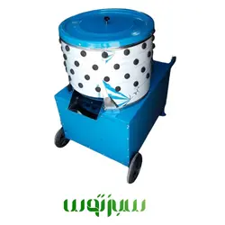 پرکن مرغ استیل ۳تایی rad52s