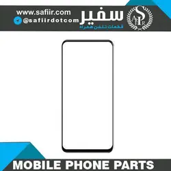 GLASS Y9 PRIME 2019 BLACK