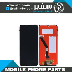 LCD Y6 2019-Y6 PRIME 2019-Y6 PRO 2019 BLACK-ال سی دی هوآوی Y6 2019