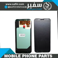 تاچ ال سی دی سامسونگ J530 اینسل -LCD J530 INCEL J5 PRO  INCEL OLED 2 BLACK