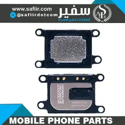 EAR SPEAKER -SPEACKER IPHONE 7G 8G