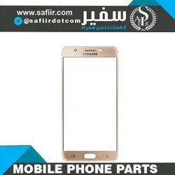 GLASS J7 PRIME GOLD