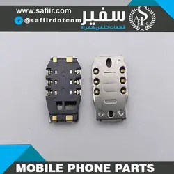 سوکت سیم کارت NOKIA 1202