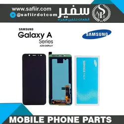 تاچ ال سی دی سامسونگ A20 سرویس پک-LCD A20 SERVICE PACK BLACK WITH FRAME