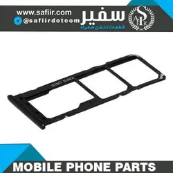 SIM TRAY A10S BLACK 2SIM
