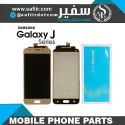 تاچ ال سی دی سامسونگ J5 PRIME GOLDسرویس پک-LCD J5 PRIME SERVICE PACK  GOLD