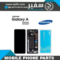 تاچ ال سی دی سامسونگ A51 سرویس پک-LCD A51 SERVICE PACK BLACK WITH FRAME