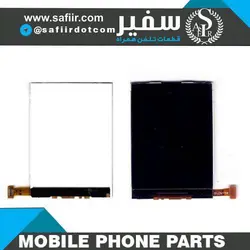 LCD NOKIA 150 2020