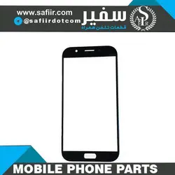 GLASS ORG A720 BLACK