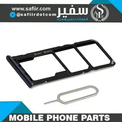 SIM TRAY A10 BLACK 2SIM