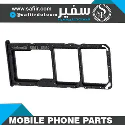 SIM TRAY A51-A71 BLACK 2SIM