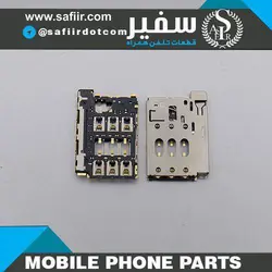 سوکت سیم کارت DESIRE 816- 610- 620- 320