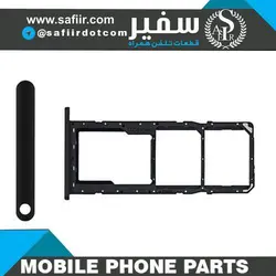 SIM TRAY A11 BLACK 2SIM