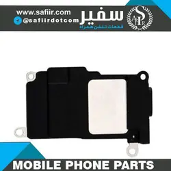 EAR SPEAKER -SPEACKER IPHONE 8G