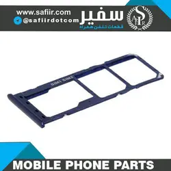 SIM TRAY A10S BLUE 2SIM