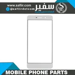 GLASS Y7 PRIME 2017 WHITE