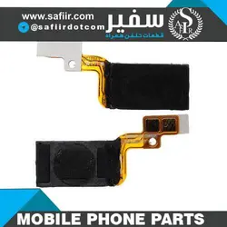 Earpiece Speaker Flex J7/ J5