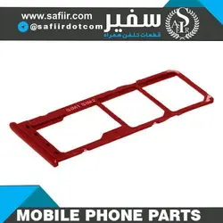 SIM TRAY A10S RED 2SIM