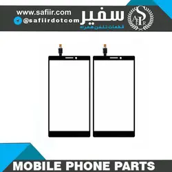 GLASS Z2 BLACK TP