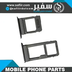 SIM TRAY A320 BLACK 2SIM