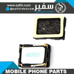 SPEAKER C6602-Z-c6902-z1