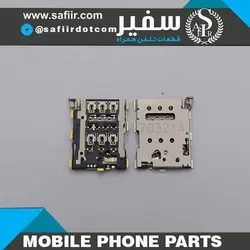 سوکت سیم کارت HTC ONE M8-ONE E8 1SIM