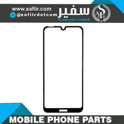 GLASS NOKIA 2.2 BLACK