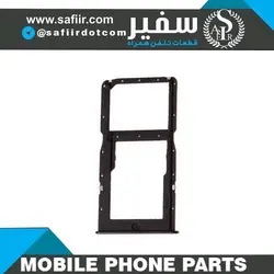 SIM TRAY P30 LITE BLACK 2SIM