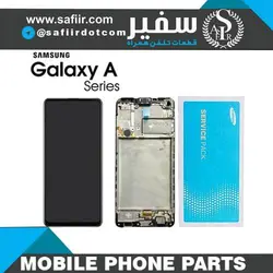 تاچ ال سی دی سامسونگ A21S سرویس پک-LCD A21S SERVICE PACK BLACK WITH FRAME