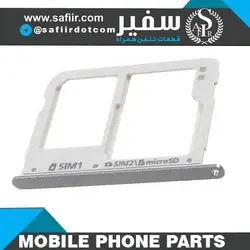 SIM TRAY A310-A510-A710 SILVER 2SIM