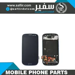 تاچ ال سی دی S3 NEO گلس چنج-LCD S3 NEO I9300I+FRAME CHANGE GLASS BLACK