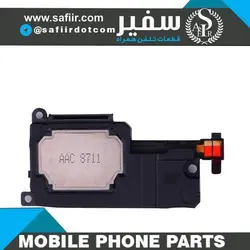 LOUD SPEAKER/BUZZER P SMART 2019