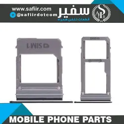SIM TRAY A520 2SIM BLACK