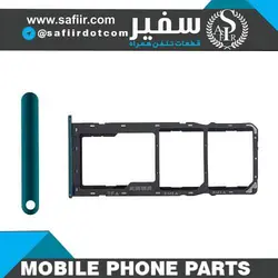 SIM TRAY A20S-A30S-A50S GREEN 2SIM