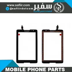 تاچ A8 50 BLACK لنوو – TOUCH A8-50 BLACK