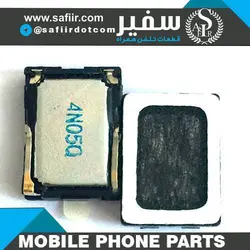 SPEAKER tablet-z