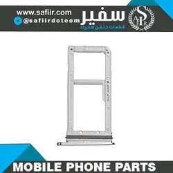 SIM TRAY SAMSUNG S7 2SIM SILVER