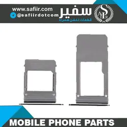 SIM TRAY A320