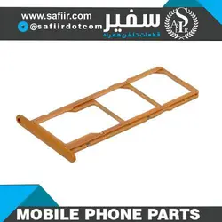 SIM TRAY Y5 2019 GOLD 2SIM