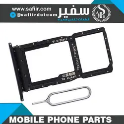 SIM TRAY Y9 PRIME 2019 BLACK 2SIM