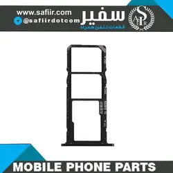 SIM TRAY Y5 PRIME 2018