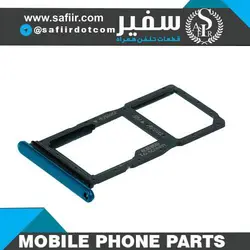 SIM TRAY Y9 PRIME 2019 BLUE 2SIM