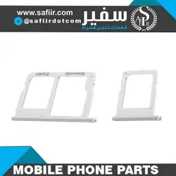 SIM TRAY J5 PRIME-J7PRIME WHITE 2SIM