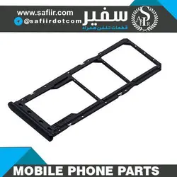 SIM TRAY A21 BLACK 2SIM