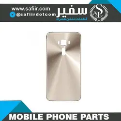 درب پشت ZENFONE 3 ZE552KL GOLD ایسوس – BACK COVER ZENFONE 3 ZE552KL GOLD