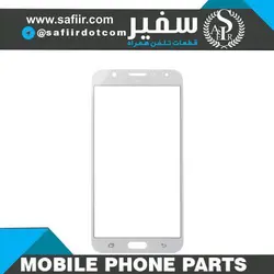 GLASS J7 WHITE