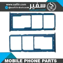 SIM TRAY A60-A70 BLUE 2SIM