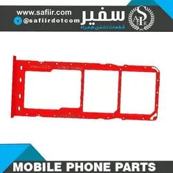 SIM TRAY A10 RED 2SIM
