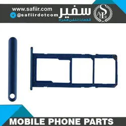 SIM TRAY A11 DARK BLUE 2SIM