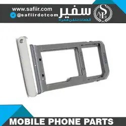 SIM TRAY S7 SILVER 2SIM